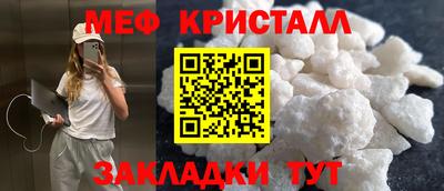 марки nbome Лесосибирск