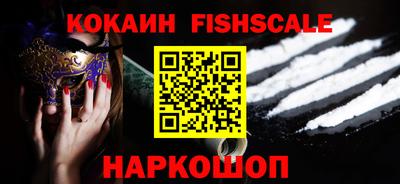 метадон Ливны