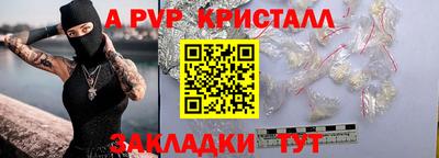 марки nbome Лесосибирск