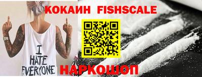 jwh Мариинск