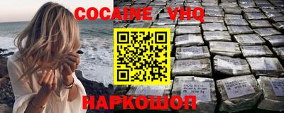 метадон Ливны
