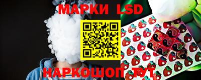 метадон Ливны