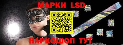 прущая мука Малгобек