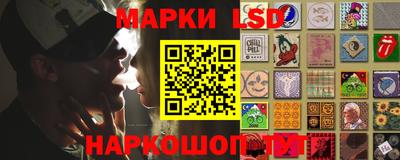 герыч Малоярославец