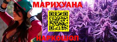 амфетамин Ликино-Дулёво