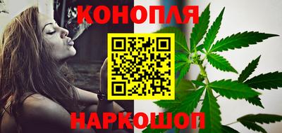 метадон Ливны