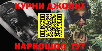 амфетамин Ликино-Дулёво