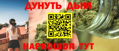 марки nbome Лесосибирск