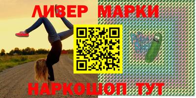 прущая мука Малгобек