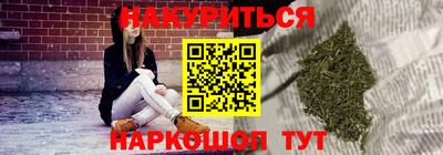 марки nbome Лесосибирск