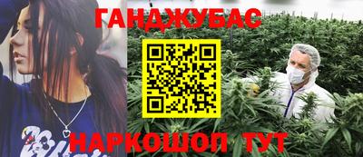 jwh Мариинск