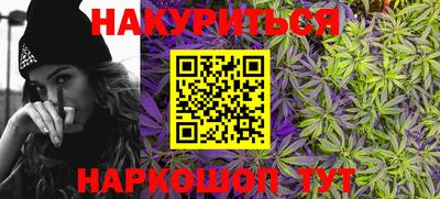 амфетамин Ликино-Дулёво