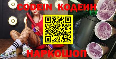 метадон Ливны
