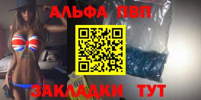 герыч Малоярославец