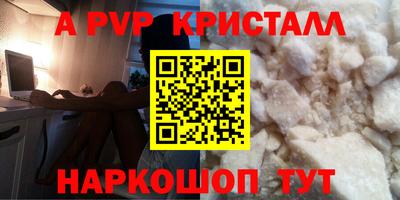 герыч Малоярославец