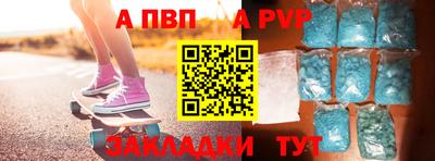 марки nbome Лесосибирск