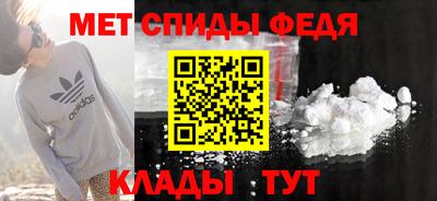 марки nbome Лесосибирск