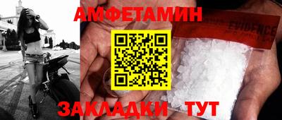 герыч Малоярославец