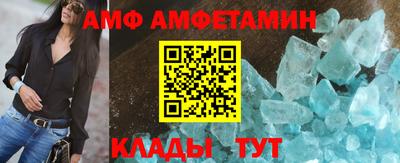 метадон Ливны