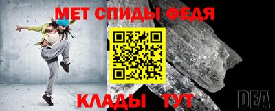 марки nbome Лесосибирск