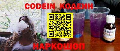 метадон Ливны