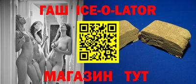 марки nbome Лесосибирск