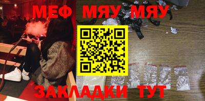 амфетамин Ликино-Дулёво