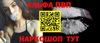 марки nbome Лесосибирск