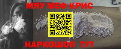 метадон Ливны