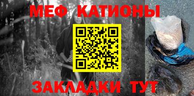 амфетамин Ликино-Дулёво