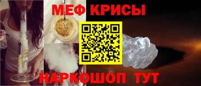 амфетамин Ликино-Дулёво